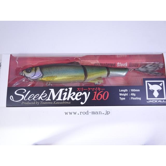 JACKALL（ジャッカル） ジャッカル☆スリークマイキー160