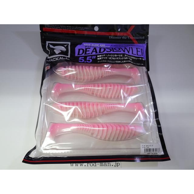 JACKALL（ジャッカル） ジャッカル☆デッドスローラー5.5インチ