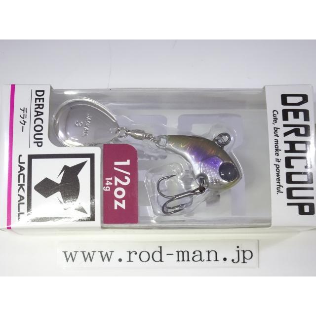 JACKALL（ジャッカル） デラクー1/2oz #クリアアップワカサギ : ルアー
