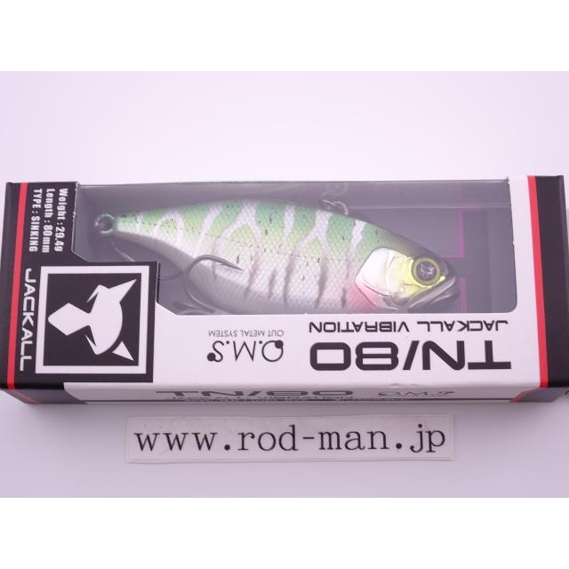 VIBRATION ジャッカル☆TN80☆#マルハタライムタイガー☆ : ルアー
