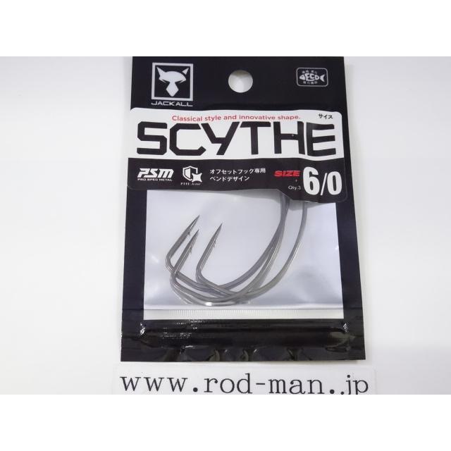 JACKALL（ジャッカル） ジャッカル☆サイス☆SCYTHE☆#6/0(3個入り