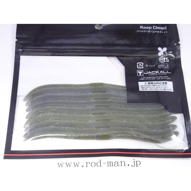 JACKALL（ジャッカル） ジャッカル☆フリックシェイク4.8インチ☆2