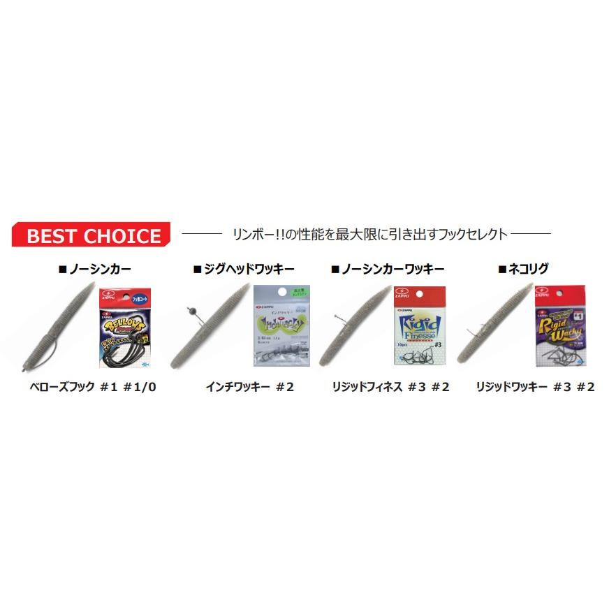 ZAPPU ザップ☆リンボー4インチ☆ゴーストスケールシャッド#06 ZAPPU ザップ☆リンボー4インチ☆ゴーストスケールシャッド#06