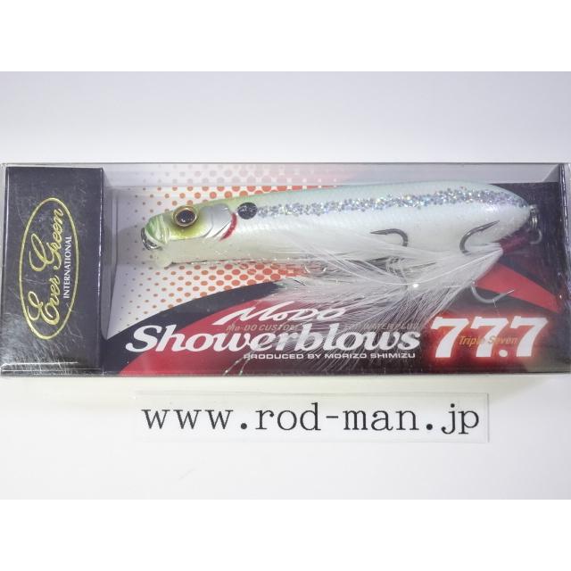 モード（EverGreen） エバーグリーン☆MoDo☆シャワーブローズ