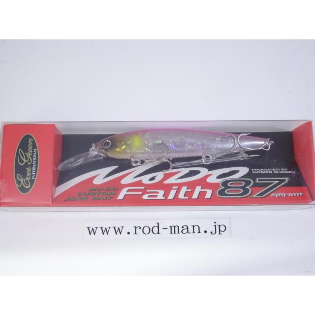 モード（EverGreen） エバーグリーン☆MoDo☆フェイス87☆コットン