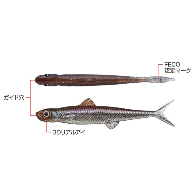 EverGreen エバーグリーン☆FACT☆ラストエース110F☆オイカワ EverGreen エバーグリーン☆FACT☆ラストエース110F☆オイカワ