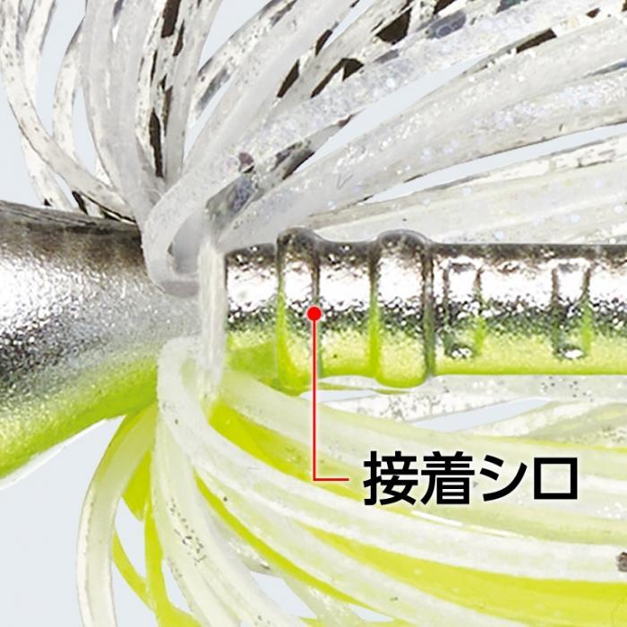モード（EverGreen） エバーグリーン☆MoDo☆ジャックハンマー1/2oz