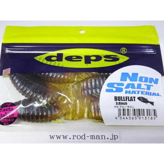 deps（デプス） デプス☆ブルフラットNS3.8インチ☆ブルーマロン#18