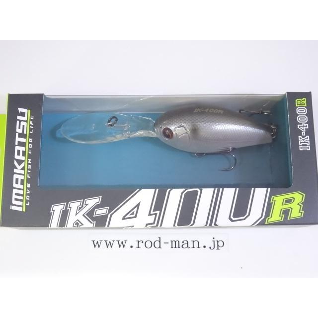 イカマツクランク イマカツ☆イマカツクランクIK-400R2☆シルバー