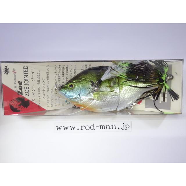 THタックル ジョイントグランデゾーイ(復刻ナチュラルギル) ギルパターン　新品 THタックル☆ジョイントゾーイ☆#F(復刻)ナチュラルギル : ルアー