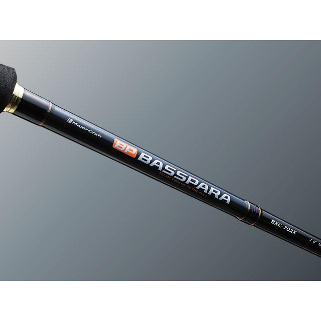 メジャークラフト 19 バスパラ BXS-662UL / バスロッド スピニングロッド 2ピース メジャークラフト☆バスパラ☆BXS-662L☆2ピーススピニングロッド