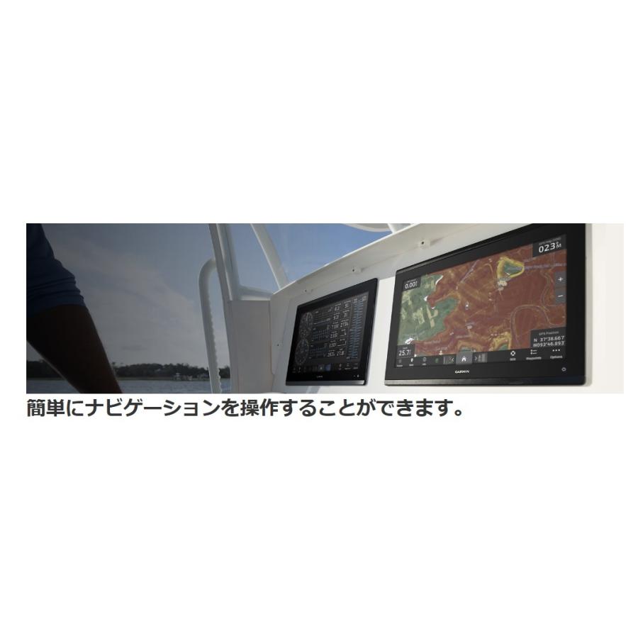 GPSMAP ガーミン☆GPSMAP1223xsv☆#010-02367-02 : ルアー GPSMAP ガーミン☆GPSMAP1223xsv☆#010-02367-02 : ルアー
