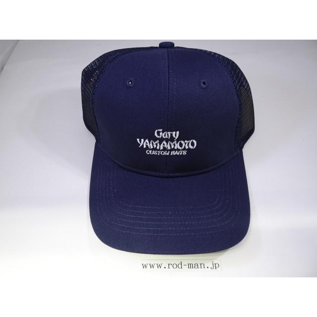 ゲーリーヤマモト キャップ 帽子 Gary YAMAMOTO（ゲーリーヤマモト） GYコットンツイルメッシュキャップ