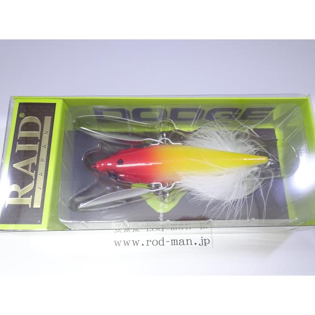 レイドジャパン☆ダッジ☆ダッヂ☆サンセット#033☆ビッグベイト 