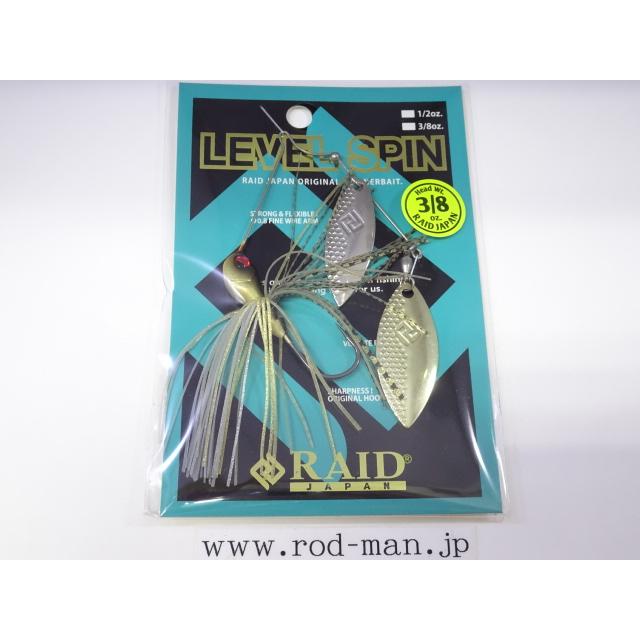 新品レイドジャパンレベルスピン3/8 1 5個