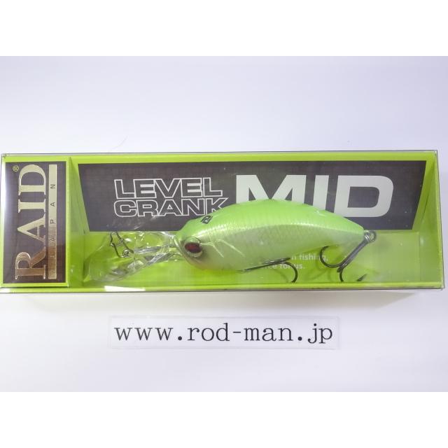 レイドジャパンルアーセット レベルクランク ミッド パールシャッド
