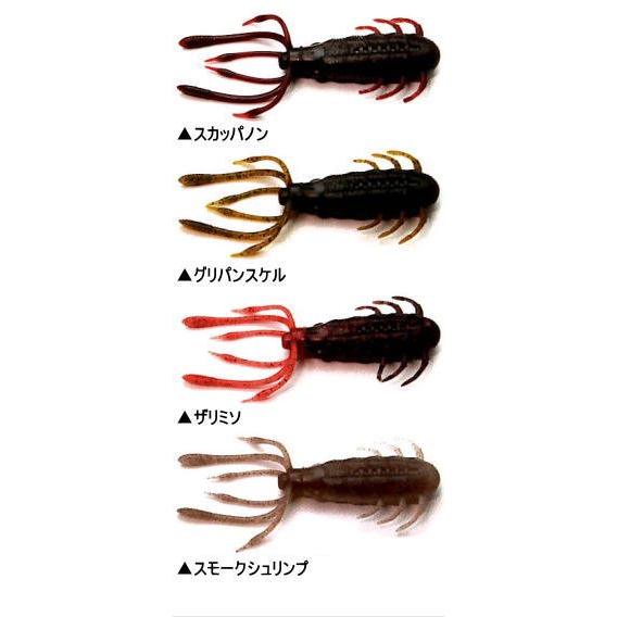 raidjapan レイドジャパン osp ルアーセット RAID JAPAN（レイドジャパン） レイドジャパン☆ブッコミクロー