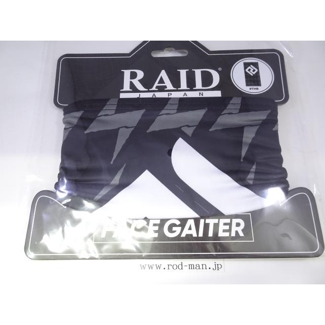 RAID JAPAN（レイドジャパン） レイドジャパン☆フェイス