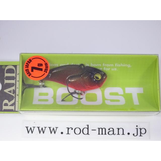 RAID JAPAN（レイドジャパン） レベルバイブブースト7g #030 オレパン