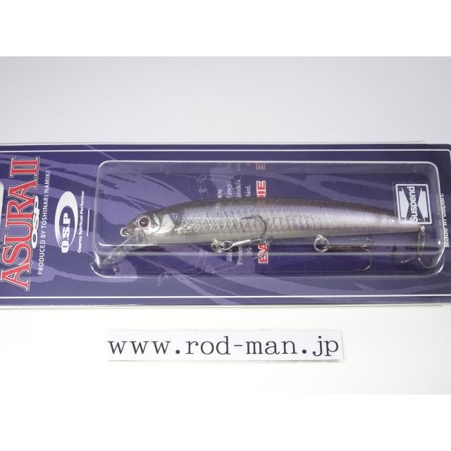 ASURA オーエスピー アシュラII925SP(サスペンド) #GRW-91 ゴースト