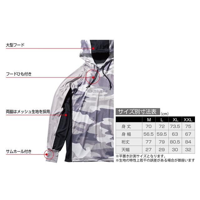 O.S.P オーエスピー O.S.Pドライプルオーバーフーディ #鱗BB XLサイズ