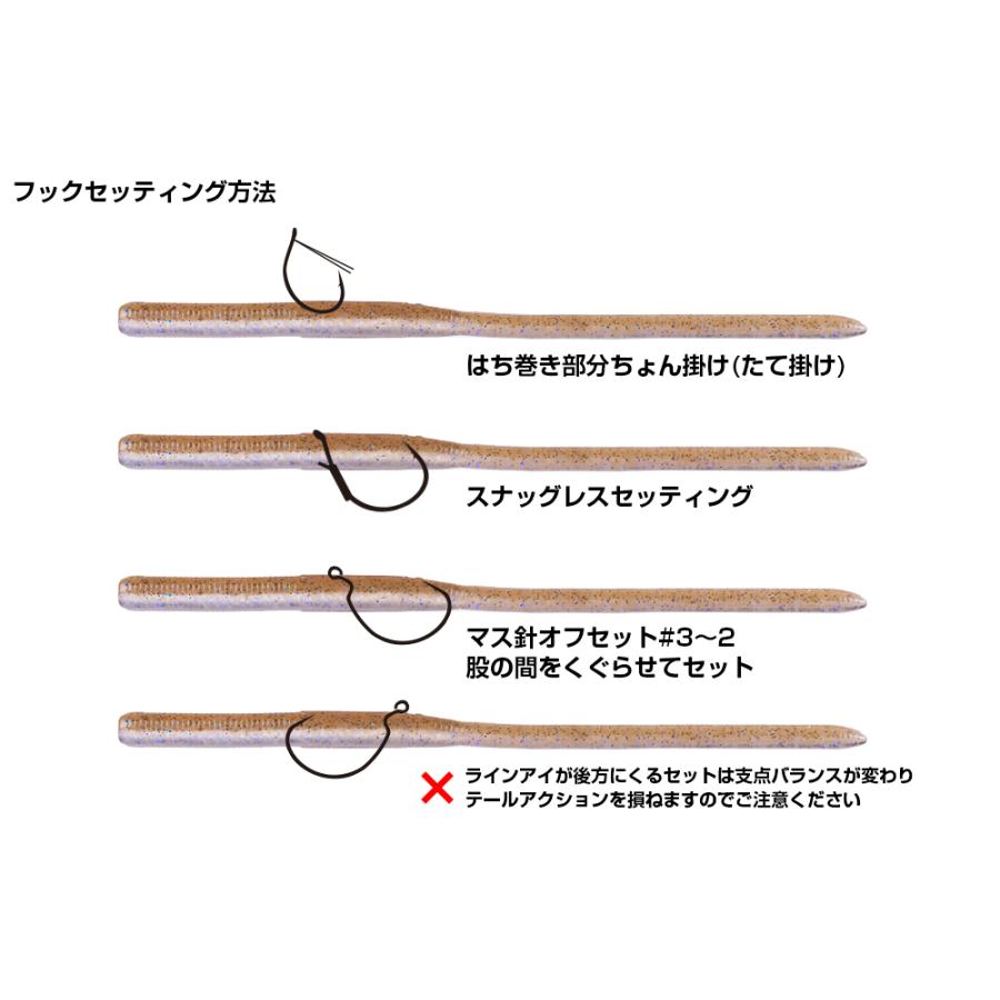 O.S.P オーエスピー☆HP3Dワッキー5インチ☆ブルーギル#W-015☆エコ