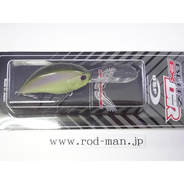 BLITZ（O.S.P） オーエスピー☆ブリッツEX-DR☆チャートワカサギ#P-91