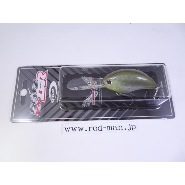 BLITZ（O.S.P） オーエスピー☆ブリッツEX-DR☆ヌメリシャッド#P-47