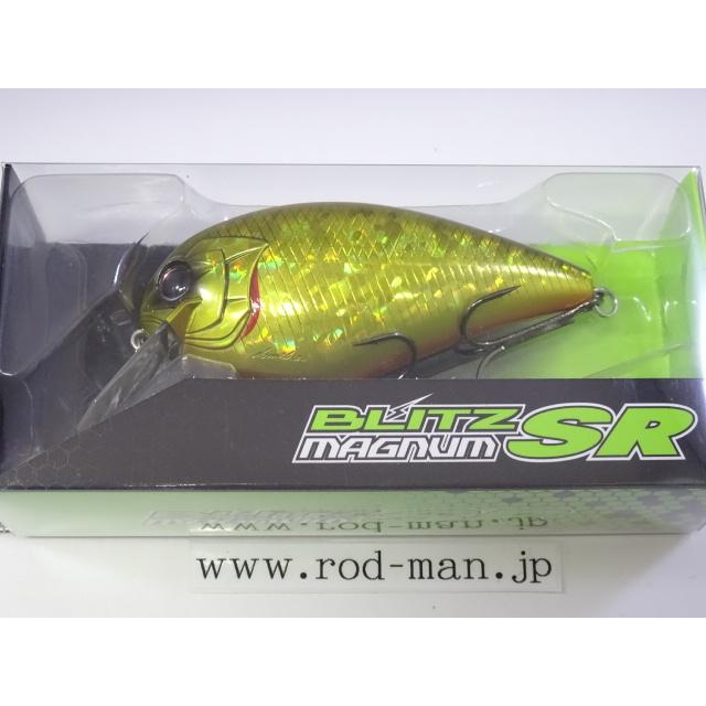 BLITZ（O.S.P） オーエスピー☆ブリッツマグナムSR☆黒金オレンジ