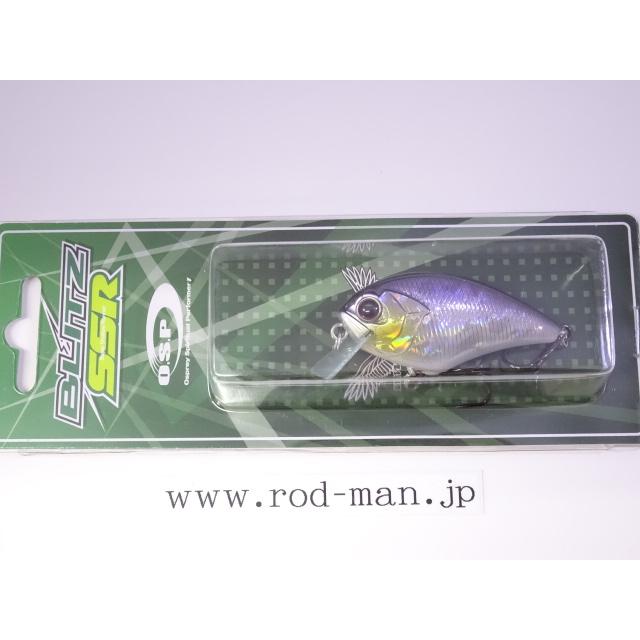 BLITZ（O.S.P） オーエスピー☆ブリッツSSR☆アイスシャッド#H-09