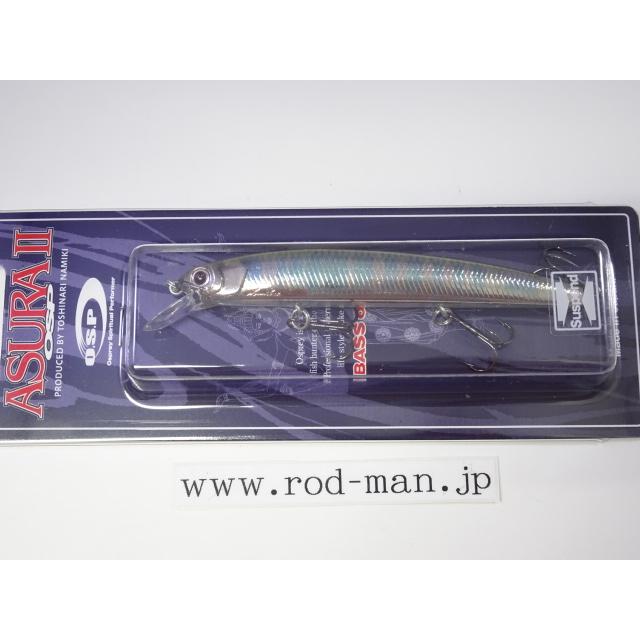 美品OSP アシュラ　ビーフリーズミノー ルアー 9個セット バス釣り オルルド釣具 ミノーA 5色セット 11.5cm 18g ルアー 送料無料