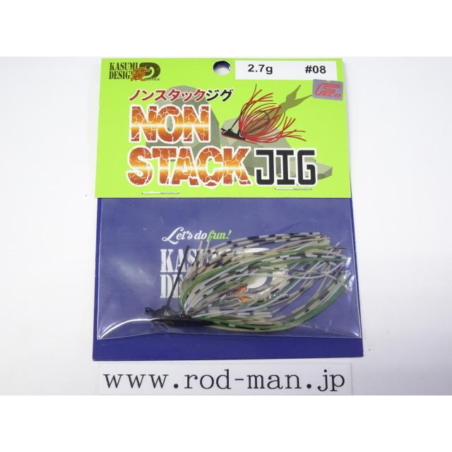 霞デザインオフィス☆ノンスタックジグ2.7g☆ライトシュリンプ#08