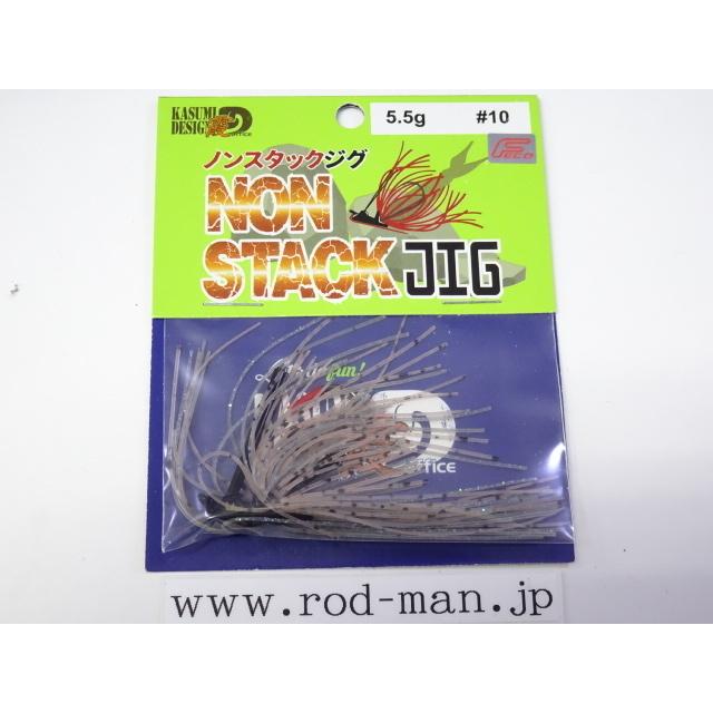 霞デザインオフィス☆ノンスタックジグ5.5g☆シナモンブルー#10☆エコ