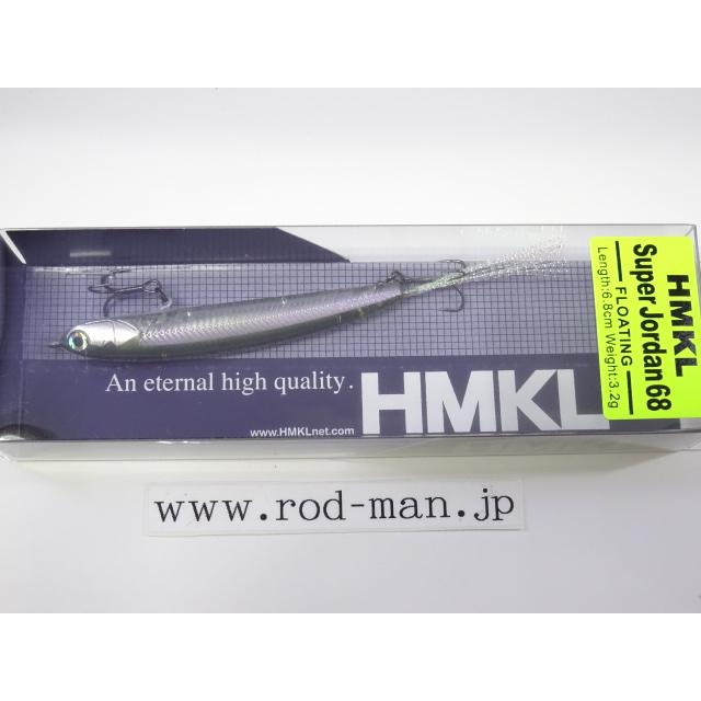 HMKL（ハンクル） ハンクル☆HMKL☆スーパージョーダン68☆#スーパー