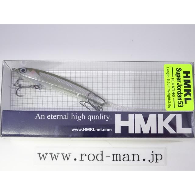 HMKL（ハンクル） ハンクル★HMKL★スーパージョーダン53★#スーパーワカサギ : ルアーショップ ロッドマン - 通販 - Yahoo ...