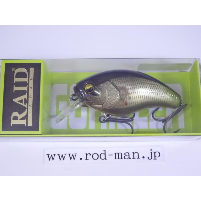 RAID JAPAN レイドジャパン☆レベルクランクゴリラー☆リアル