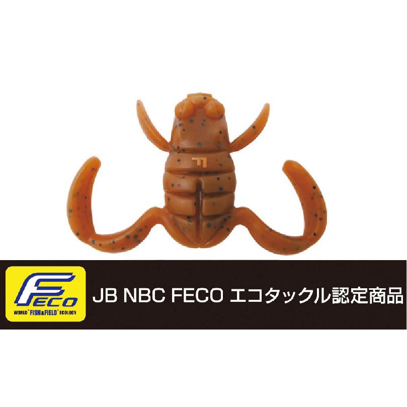 【★最終値下げ】ボトムアップ　スクーパーフロッグ　ダイワ　フレックスジグ　セット スクーパーフロッグマグナムが炸裂！！』 – Bottomup(ボトムアップ