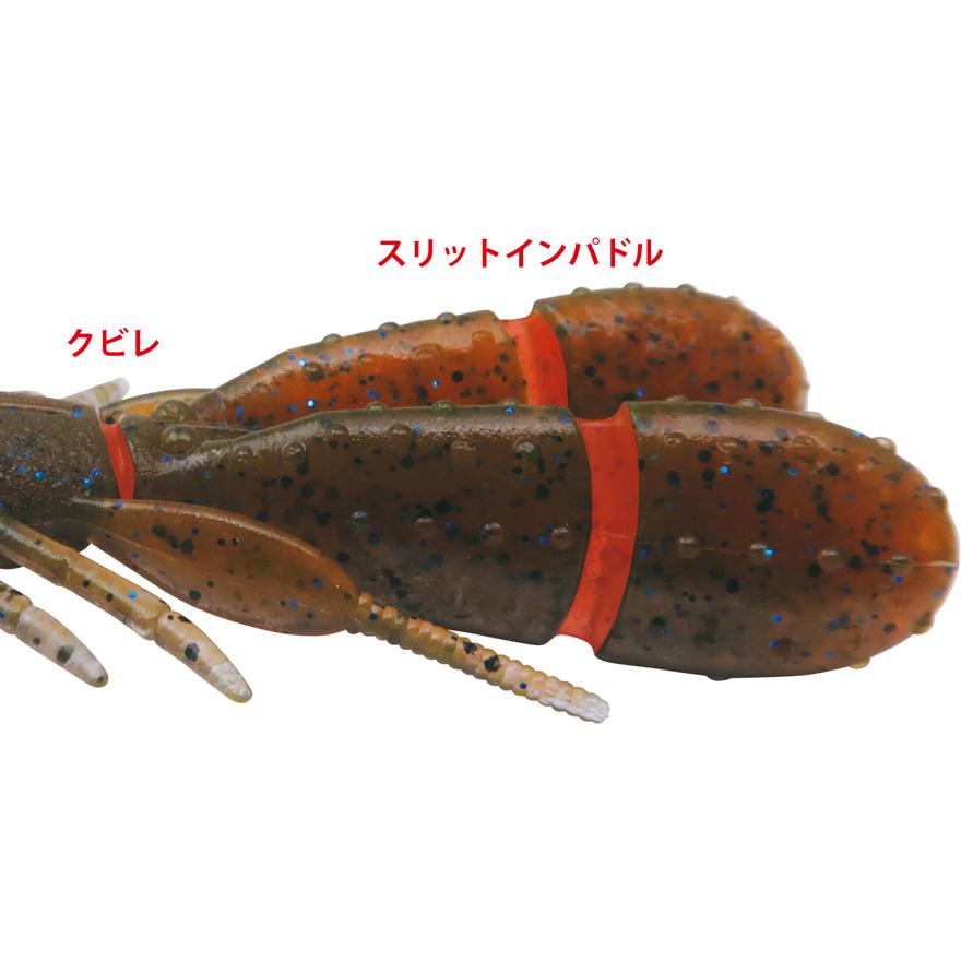 BOTTOMUP ボトムアップ☆ブルスホッグベイビー☆DARK KUWASE BOTTOMUP ボトムアップ☆ブルスホッグベイビー☆DARK KUWASE