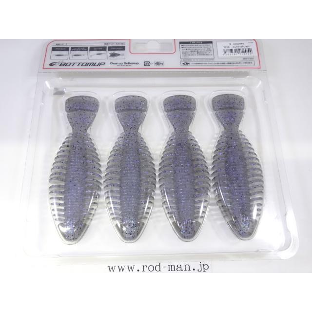 BOTTOMUP（ボトムアップ） ボトムアップ☆ギミー4.5インチ