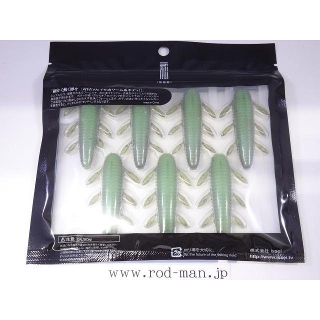 むし イッセイ 沈み蟲1.8インチ | RODMAN