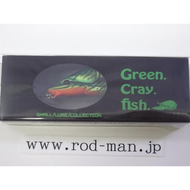 明*ン様 Green Cray Fish issei 一誠　マイクロザリバイブ issei（一誠） G.C.マイクロザリバイブ 40 6.5g/40mm カラーチャート1