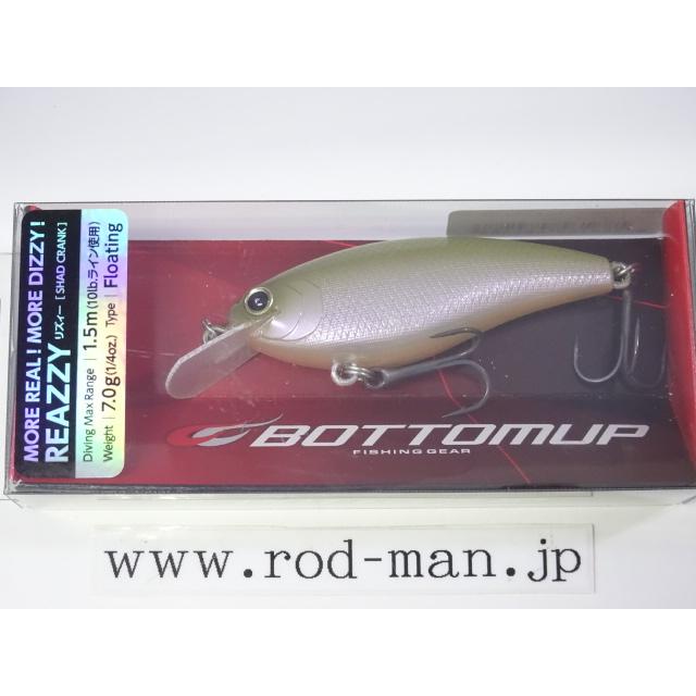 BOTTOMUP（ボトムアップ） ボトムアップ☆リズィー☆REAZZY☆ブライト