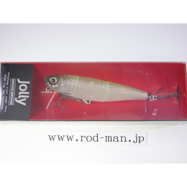 BOTTOMUP（ボトムアップ） ボトムアップ☆ジョリー☆ゴーストブライト