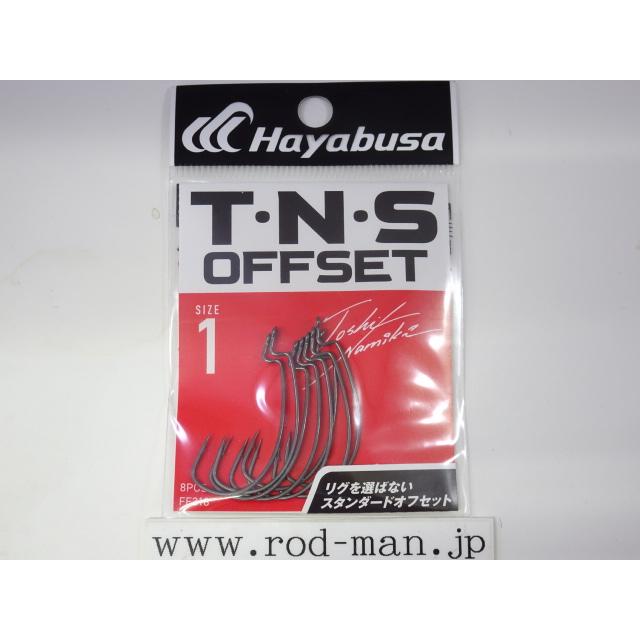 Hayabusa（ハヤブサ） ハヤブサ◇TNSオフセットFF318☆#1 : ルアー