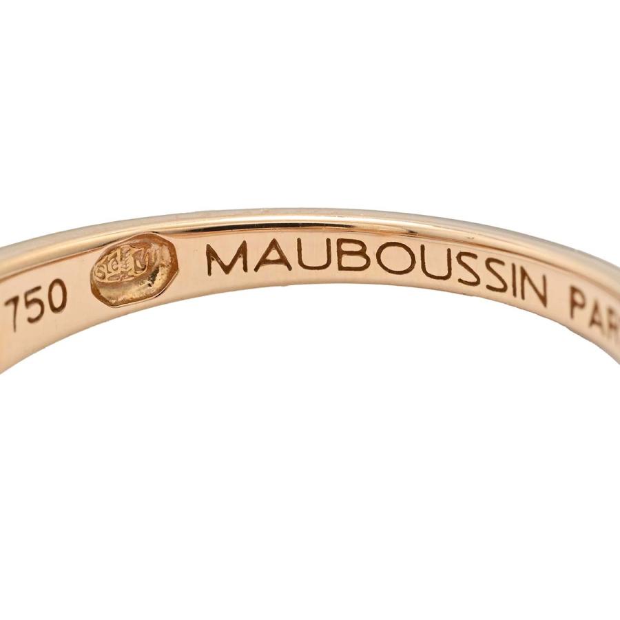 モーブッサン MAUBOUSSIN 750PG ピンクゴールド ダイヤ フラワー 