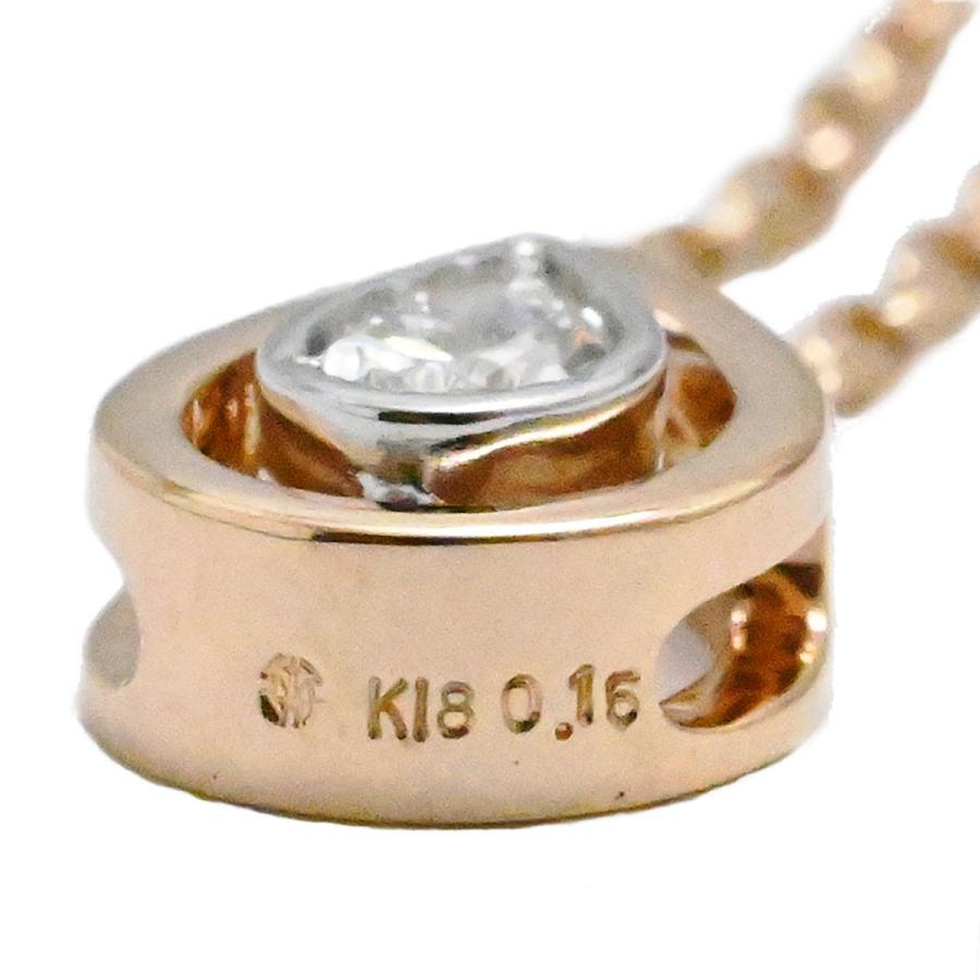 モニッケンダム MONNICKENDAM K18PG ダイヤ0.15ct ペアシェイプ 