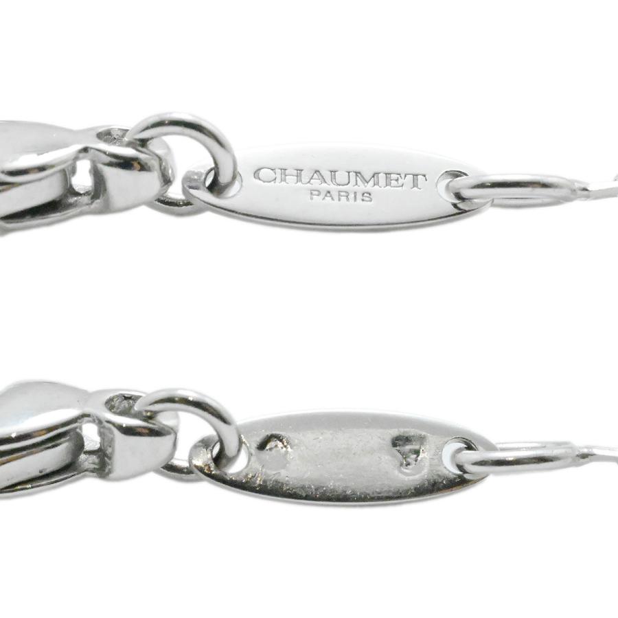 ショーメ CHAUMET 750WG K18WG ホワイトゴールド リアン ハート