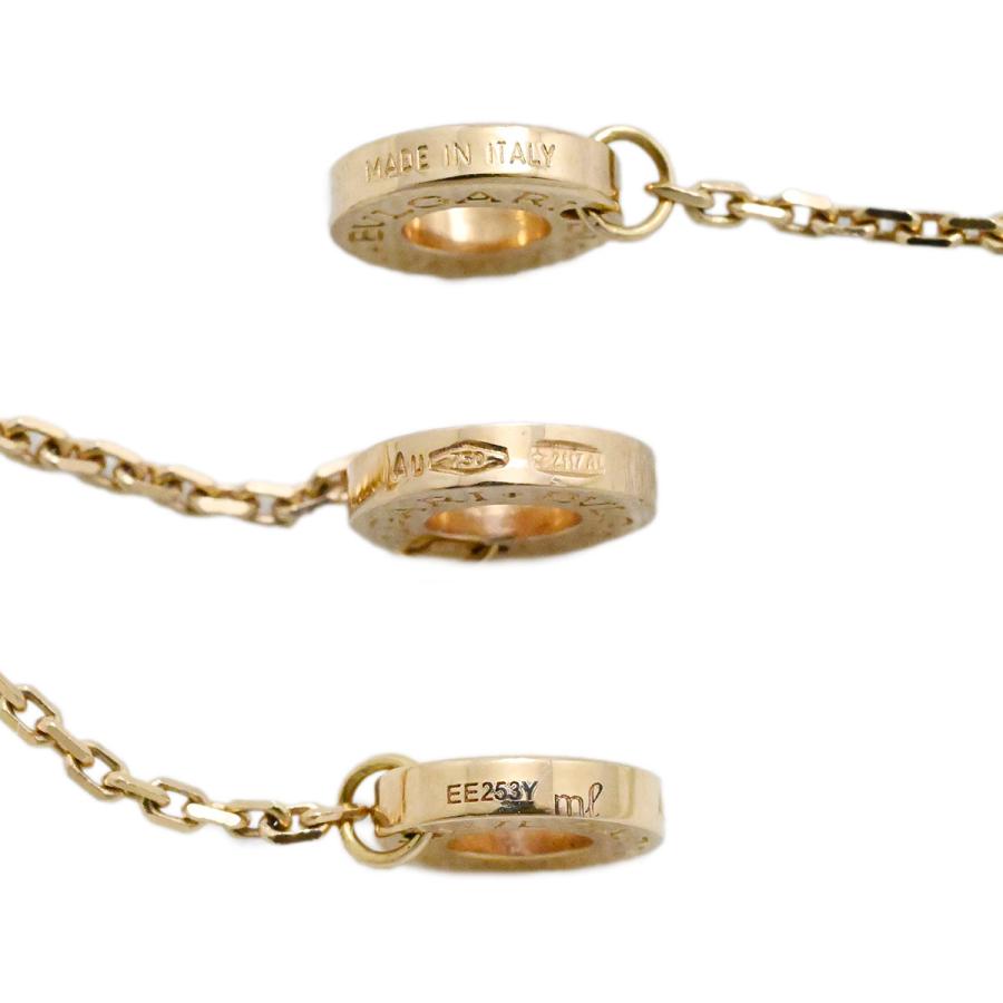 ブルガリ BVLGARI 750PG K18PG ピンクゴールド ディヴァドリーム カーネリアン ブレスレット SM レディース 3895_6
