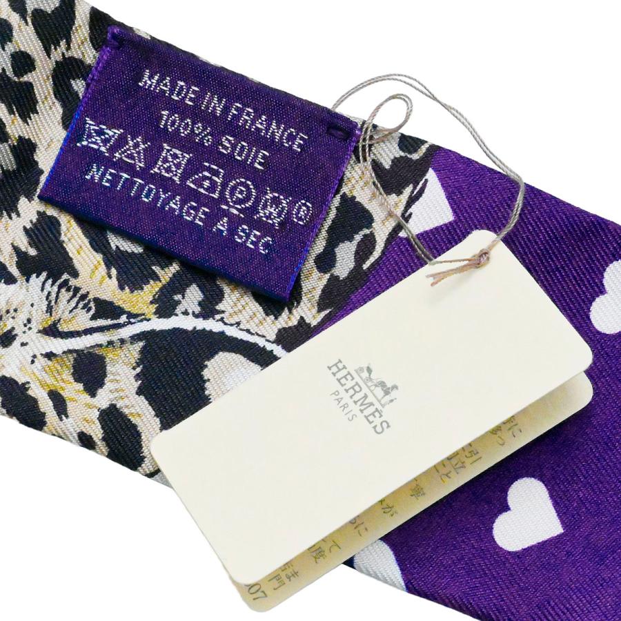 エルメス HERMES ツイリーシルクスカーフ Jungle Love ジャングルラブ