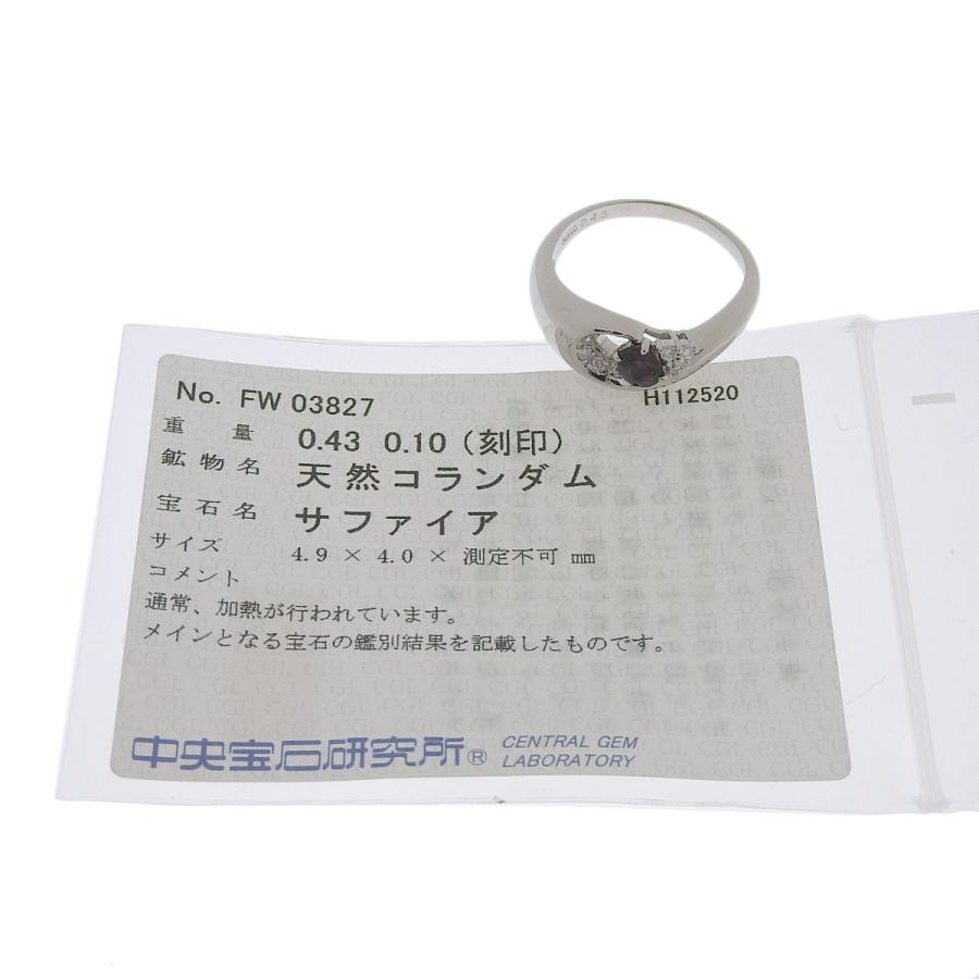 Pt900 プラチナ カラーチェンジ サファイア0.43ct ダイヤモンド0.10ct